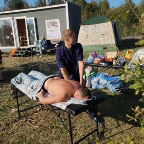 Первый Мастер Пар